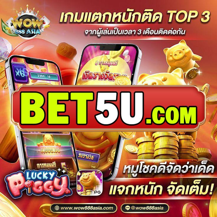 Mind Blowing Method On https://betwinner-luckyjet.com/registration/ 10 Tips That Will Make You Influential In https://betwinner-luckyjet.com/registration/
