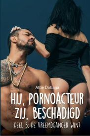 Hij pornoacteur. 
<p><img decoding=