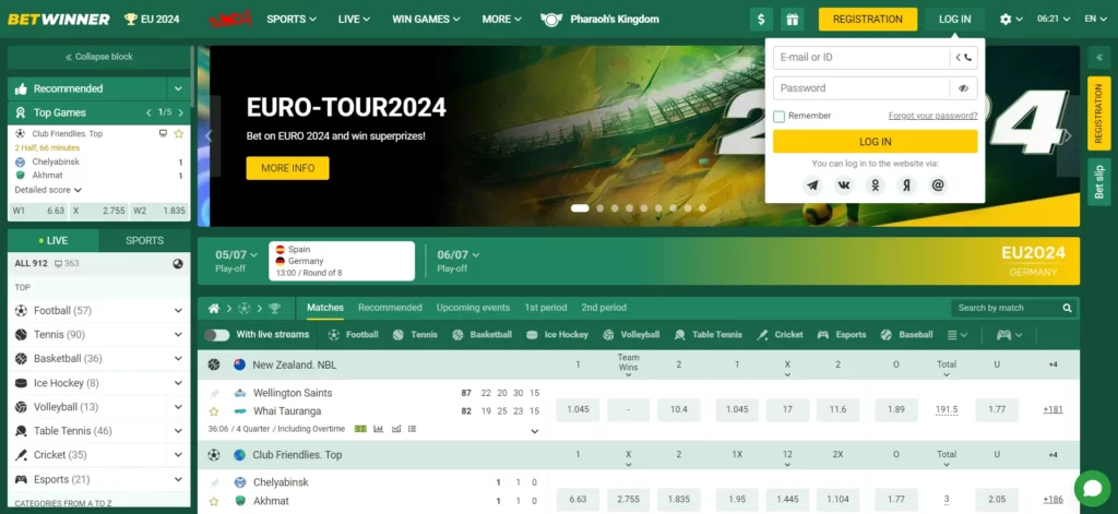 Find Out Now, What Should You Do For Fast Betwinner sign up?