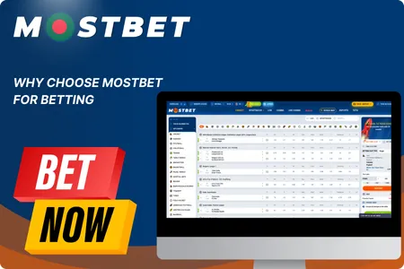12 Questions Answered About Why Mostbet is the Best Choice for Online Casino Players 2 Ways You Can Use Why Mostbet is the Best Choice for Online Casino Players To Become Irresistible To Customers